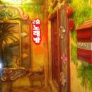 쉐이리 노래연습장 이미지