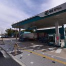 오산태양주유소 이미지