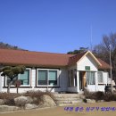 학연목장 네이버블로그