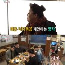 종로진낙지 이미지