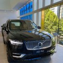 볼보 에이치모터스 강남 대치 전시장 xc60 xc90 상담