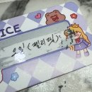 예쁜이모 뷰티샵
