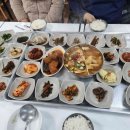 목향밥상1 이미지