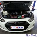 뉴스카이모터스 이미지