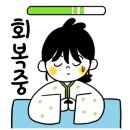 서안산노인전문병원 이미지