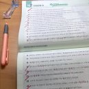 하권 | 한국사능력검정시험 심화(2025년 2월 1급 합격) 공부법
