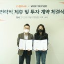 모든중고나라 - 북구 침산로 283 | 모든중고나라