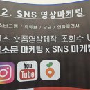 하나로광고사