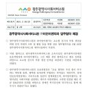 이안이엔지 네이버블로그
