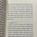 단단210