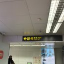 세봉카서비스 | 부모님과 3박 4일 대만여행 3, 4일차 - 보피랴오거리, 타이베이101, 중정기념당
