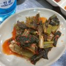 먹쇠통구이 이미지