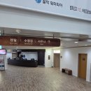 비비큐설악한화리조트워터피아점