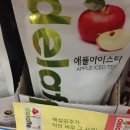참;달다 이미지