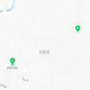 무등리 경로당 네이버블로그