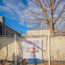 뚝섬한강공원-56 | 뚝섬한강공원 눈썰매장 평일 오전 방문