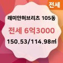 리츠공인중개사 사무소 이미지