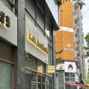 구월동탈라 엘사에스테틱