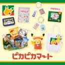 CM마트 네이버블로그