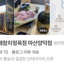 양덕동125 이미지