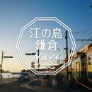 신사-106 이미지
