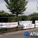 서대산주유소 네이버블로그