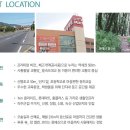 LH천년나무아파트 경로당 이미지