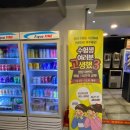 VRIZ PC방 이미지