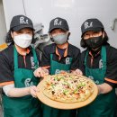 피자마루마포