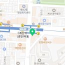 이데이치과의원 이미지