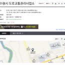 경기도 수원시 권선구 서부로 1600 (고색동) 이미지