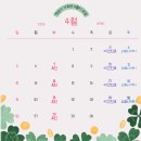 리본구강내과치과의원 이미지