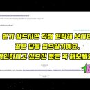 드림파트너스 이미지