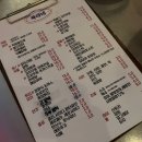 짜야네