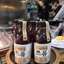요깃거리 | [대전/중구] 성심당이 만든 주먹밥&우동 브랜드 솔직후기 <우동야>
