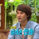 스토리민박 이미지