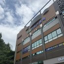 한숲사거리(한숲스포츠센터 앞) 네이버블로그