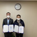 주식회사 지엠에스 이미지