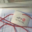 댕댕레시피 이미지