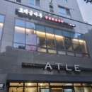효제주물럭 | 효제금마루 (종로구 효제동/한우살치살/참숯화로구이/돼지왕갈비/한우육회)