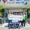 금곡면 경남도민신문