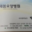 가은3호 이미지