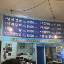 로컬농장