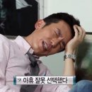 달빛상인대패포차