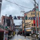 보라장 | 부산에서 먹은 중 원탑임.. 내돈내산 존맛 원조부산밀면