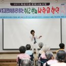 기장실버홈 이미지