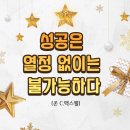 하운암보건진료소 이미지