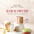 밀크북스