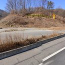 소수면사무소 이미지