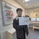 포은초등학교 이미지